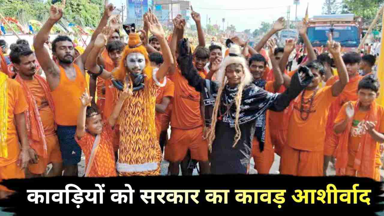 उत्सव अवसर